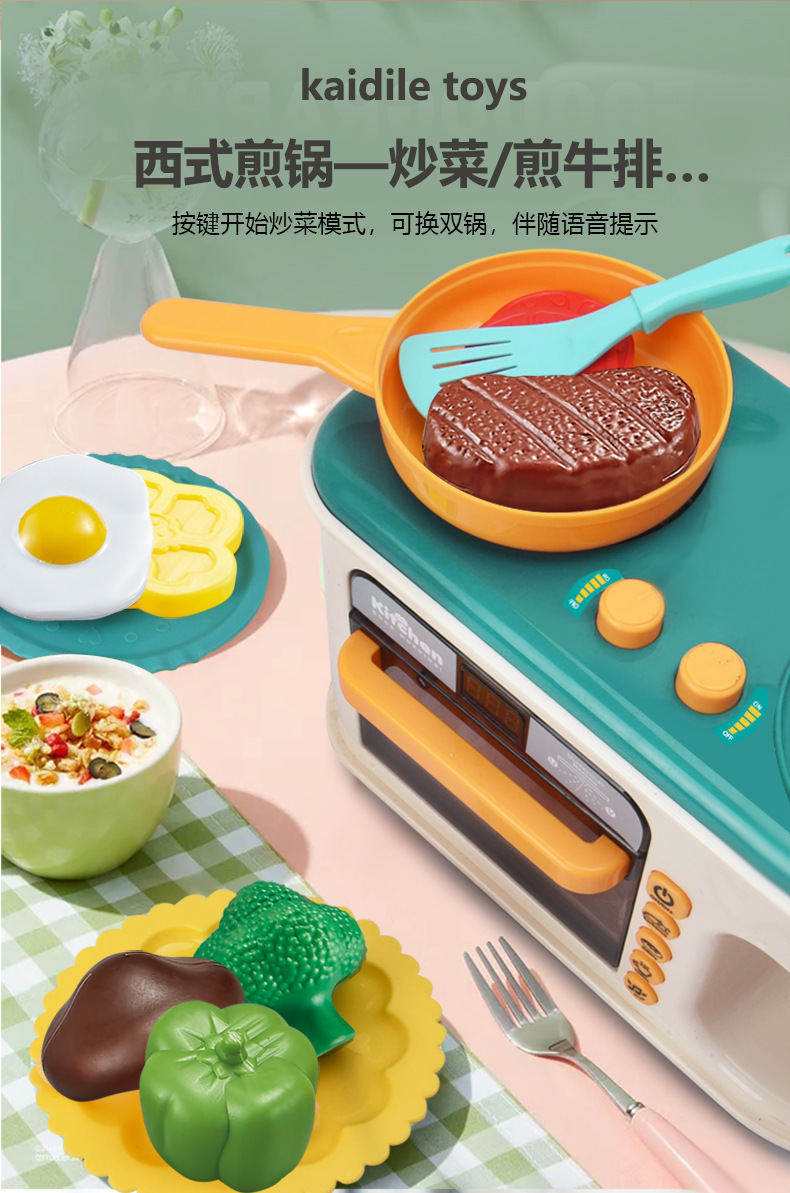 详情图04