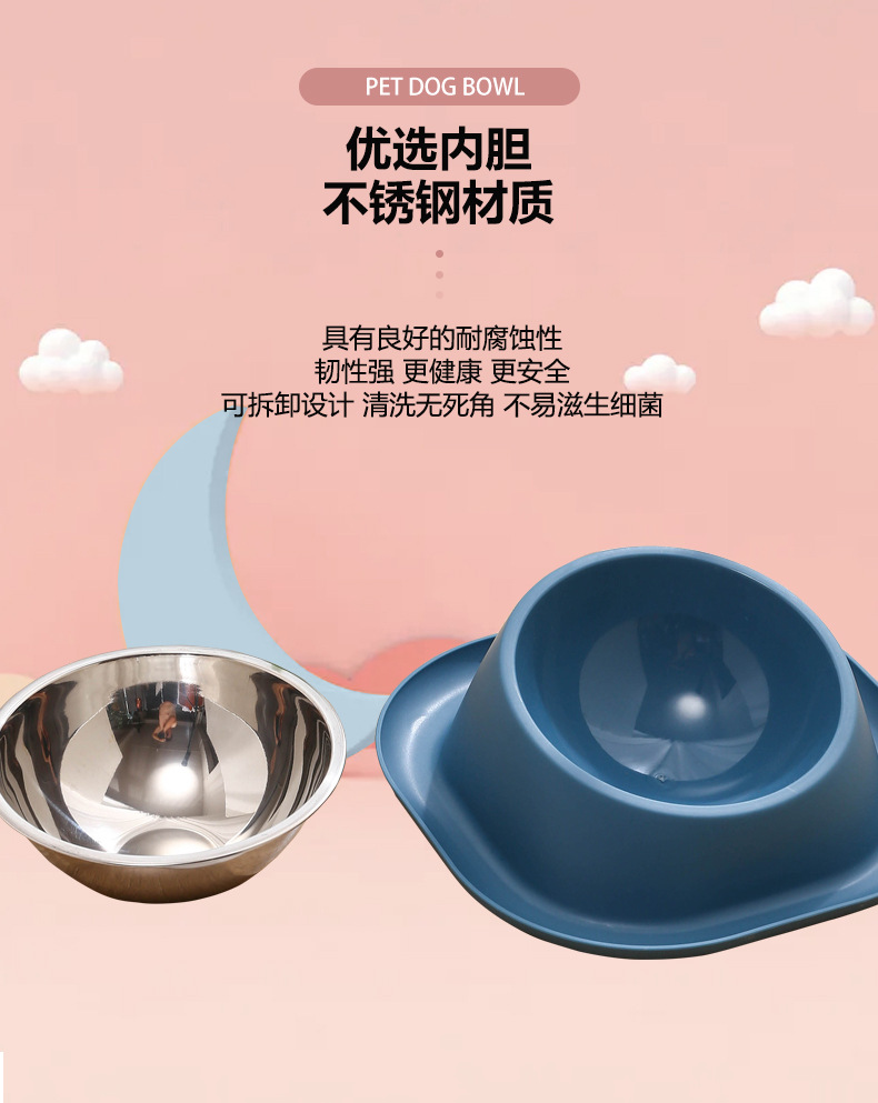 狗碗详情_10.jpg