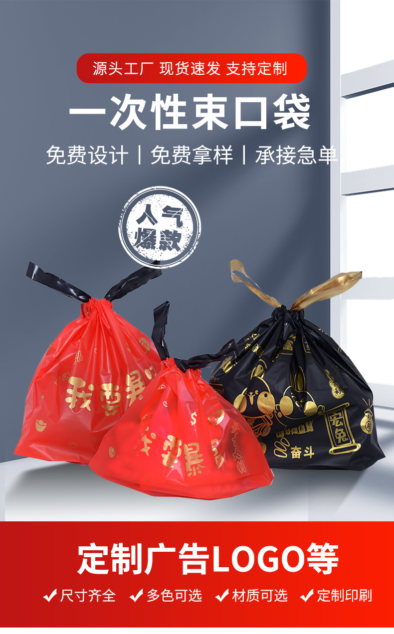 未标题-1_01.jpg