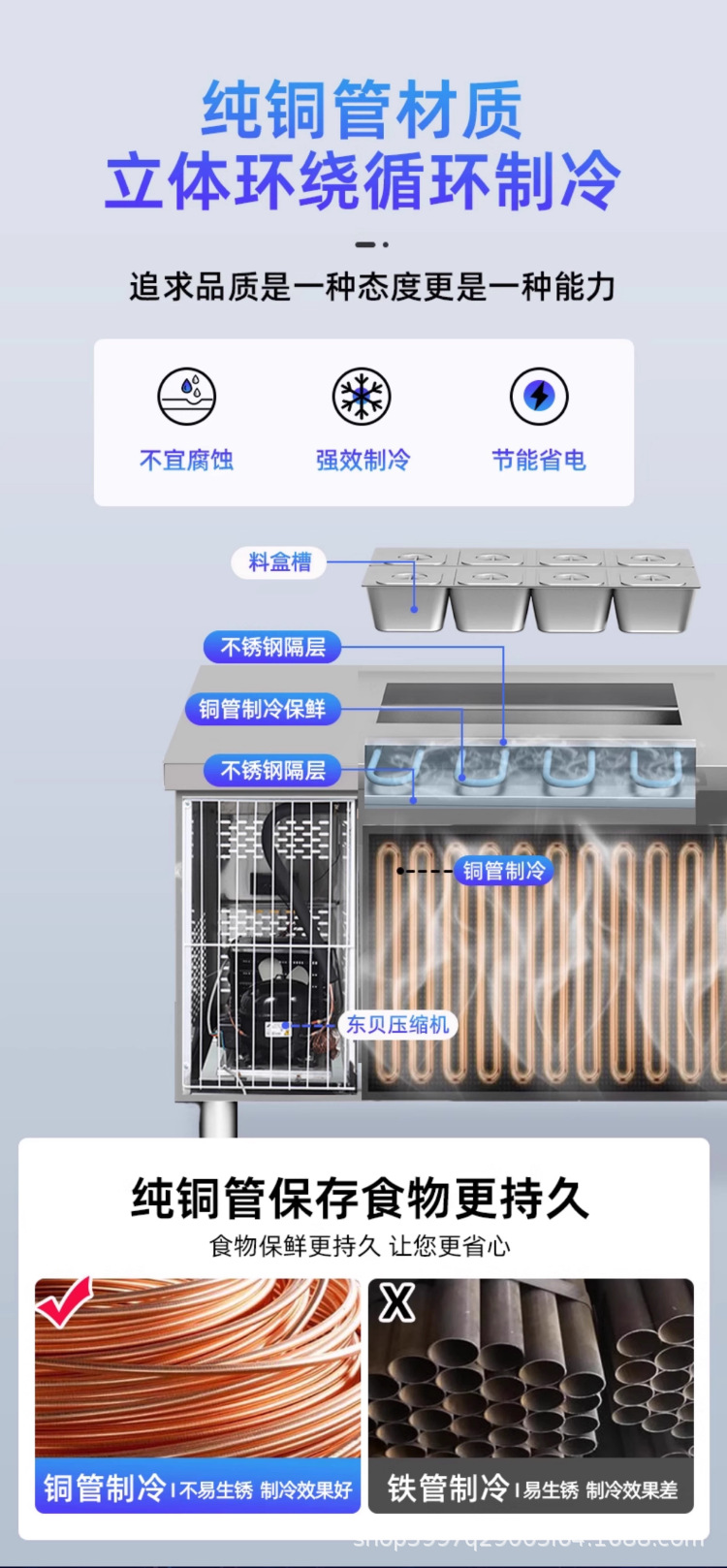 详情-1_12.png