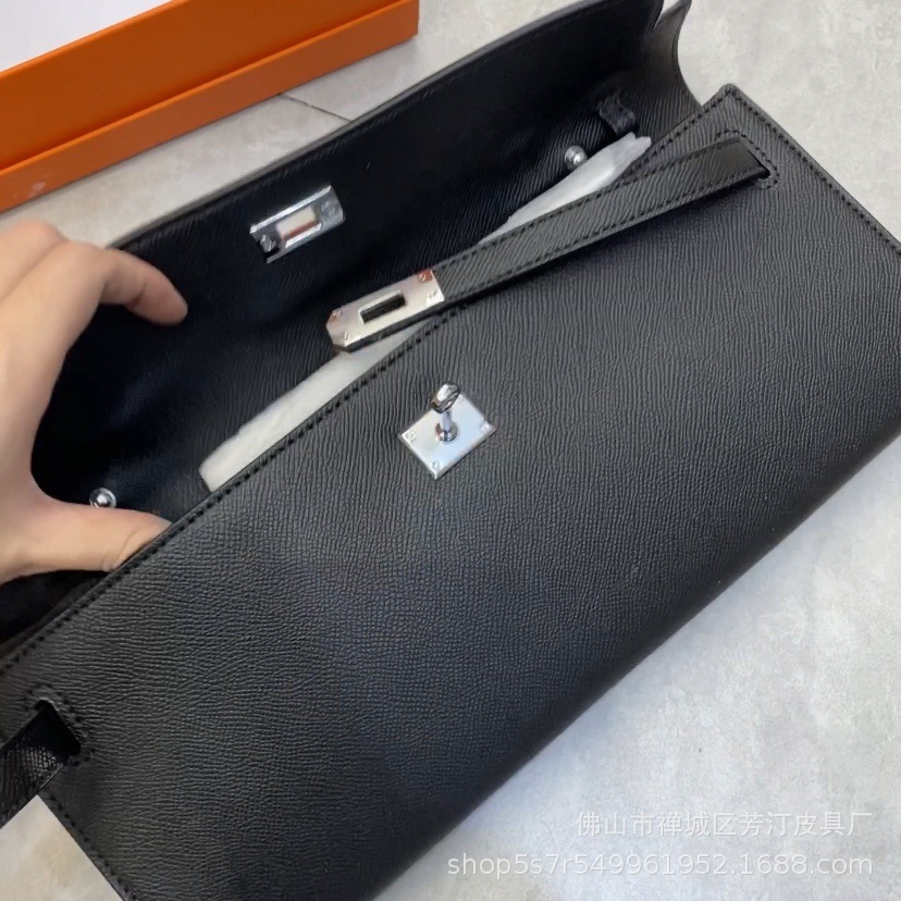 银扣凯莉钱包（盒斜挎