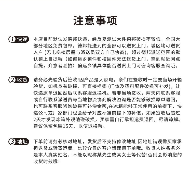 0d90c2f4-88f4-4ddd-8194-44beb2747dc3.jpe