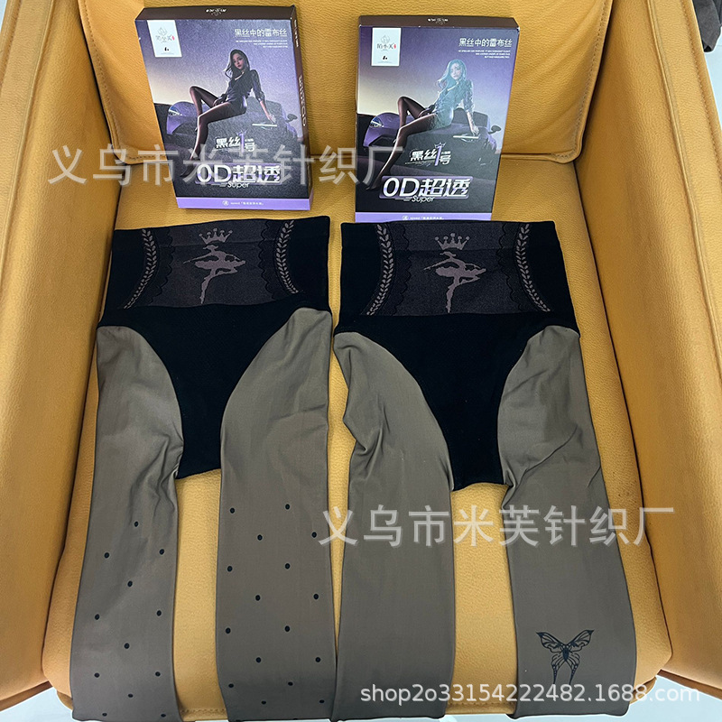 9820D3409863060979048703939FD6