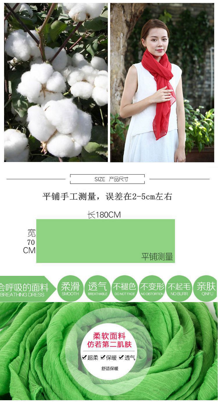 详情-2.jpg