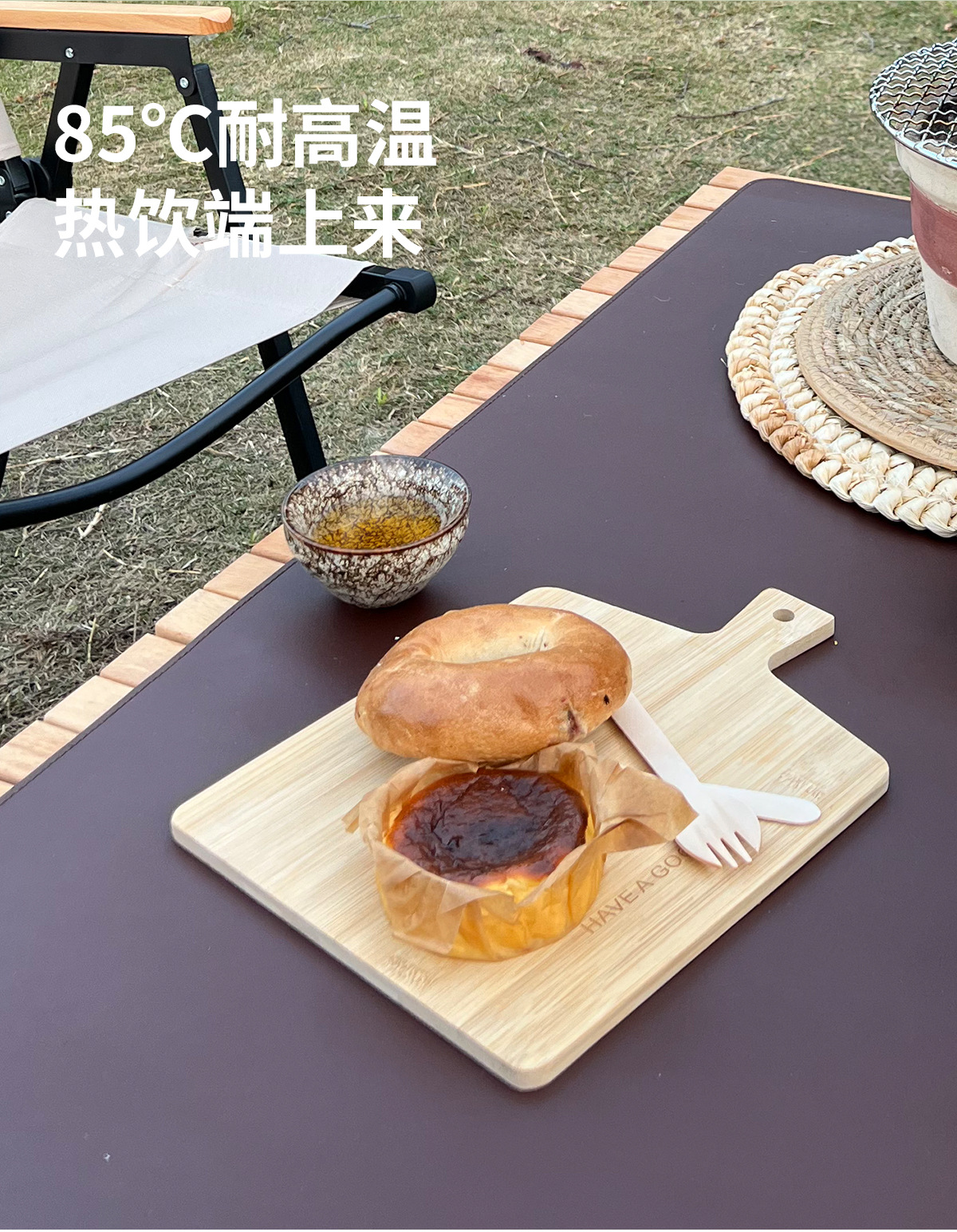 野餐垫详情_07.jpg