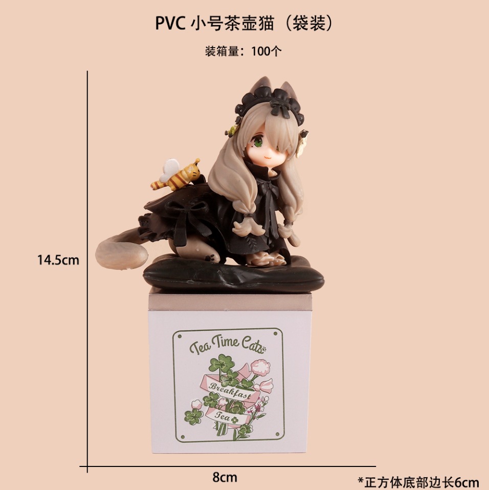 微信截图_20240725162202