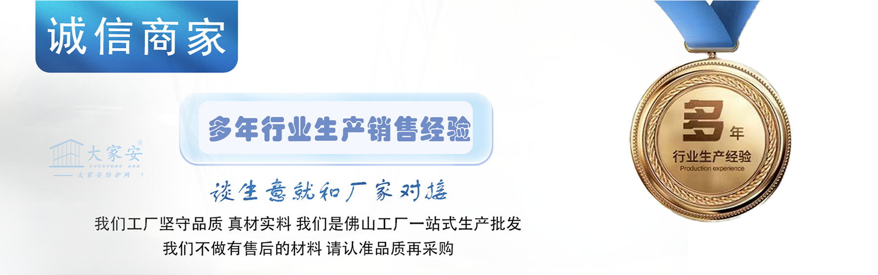 详情页工厂标题1