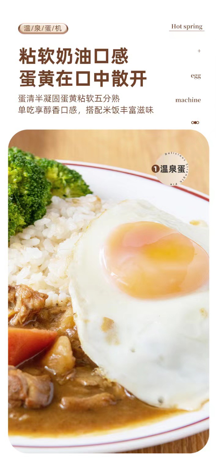 详情6