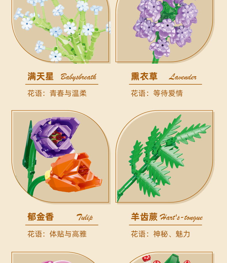 详情-66.jpg