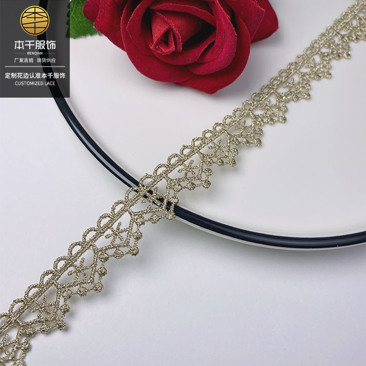 2022-01-18 152744.jpg