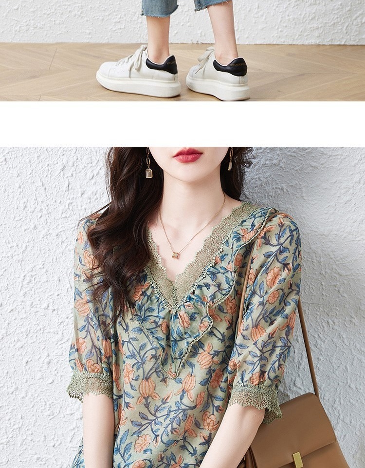 5d310e03-4bd6-4b97-a40f-3197c4023510.jpe