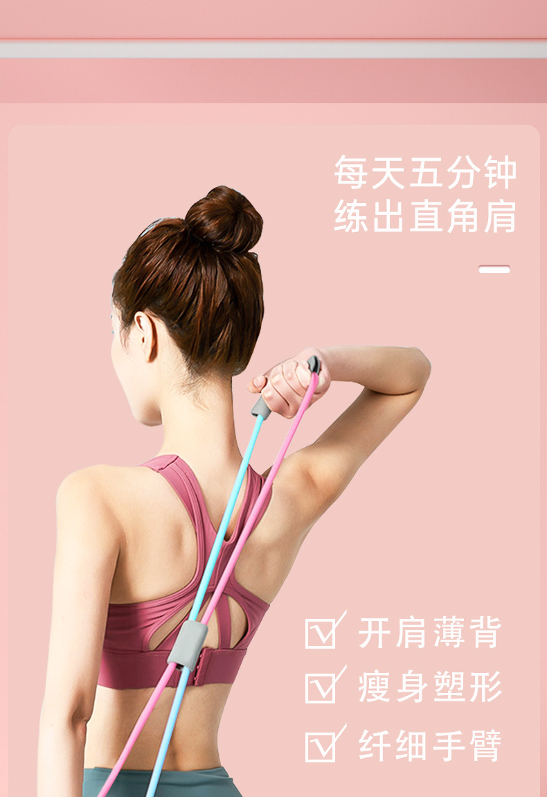 拉力2粉_01_08.jpg