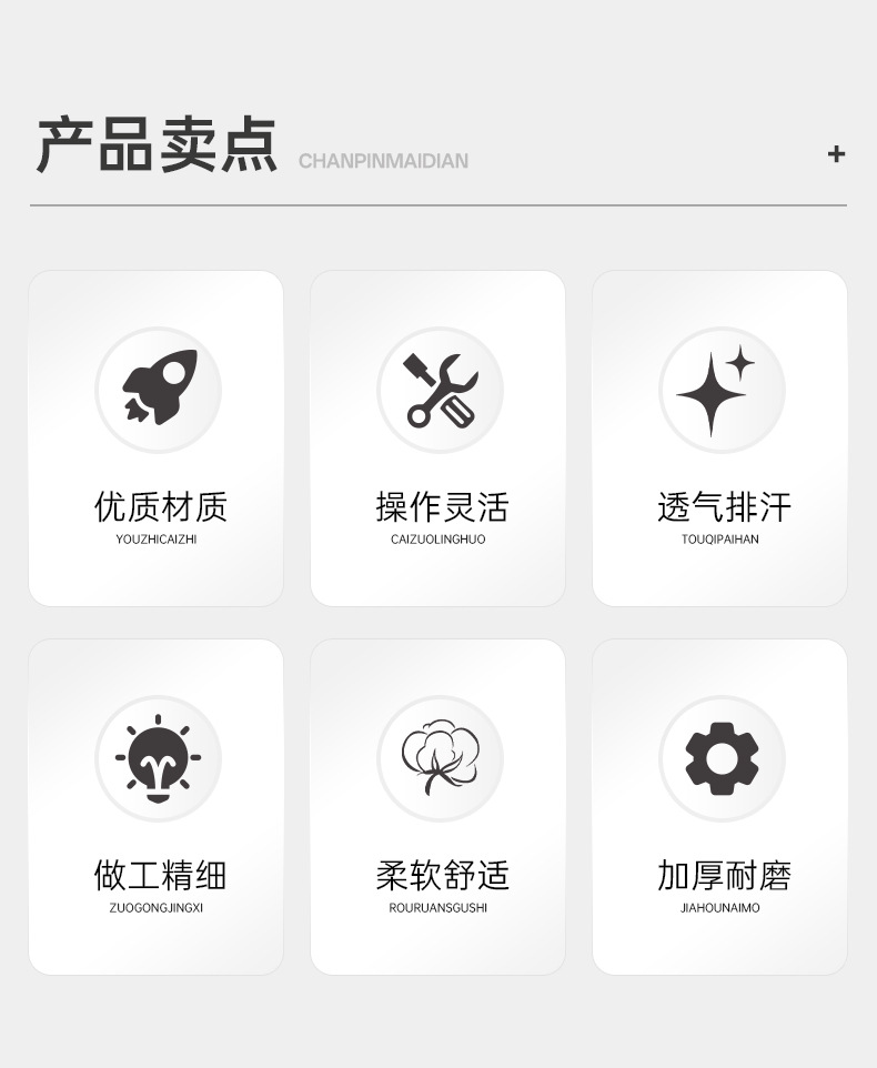 详情12_02.jpg