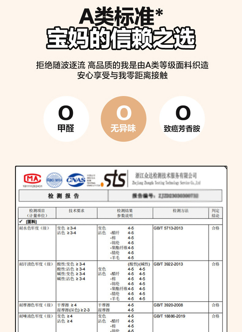 486db8bf-0162-4a6b-80af-3858be0cde5a.jpe