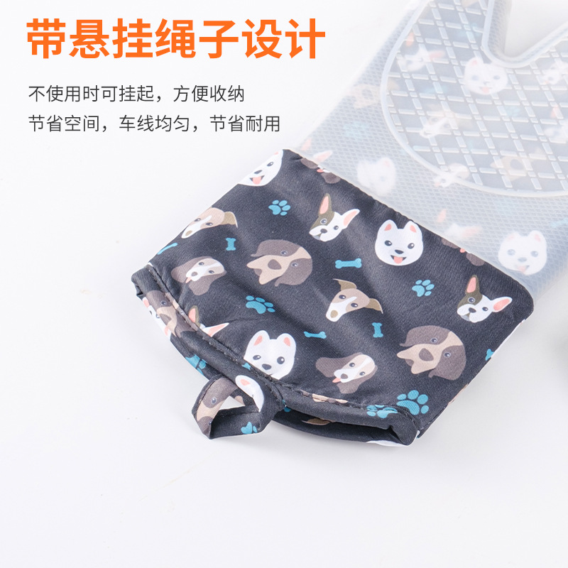 小狗图案硅胶手套