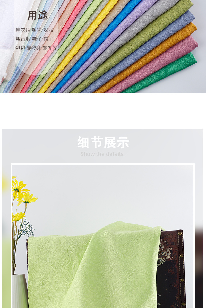里详情页_01_08.jpg