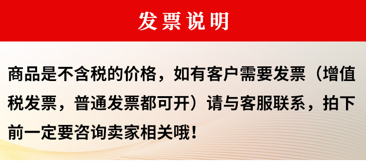 详情
