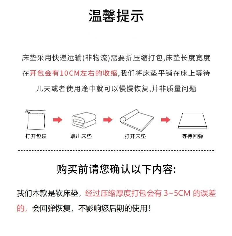 2fe835b9-24b2-400d-9e70-2997e1146ff2.jpe