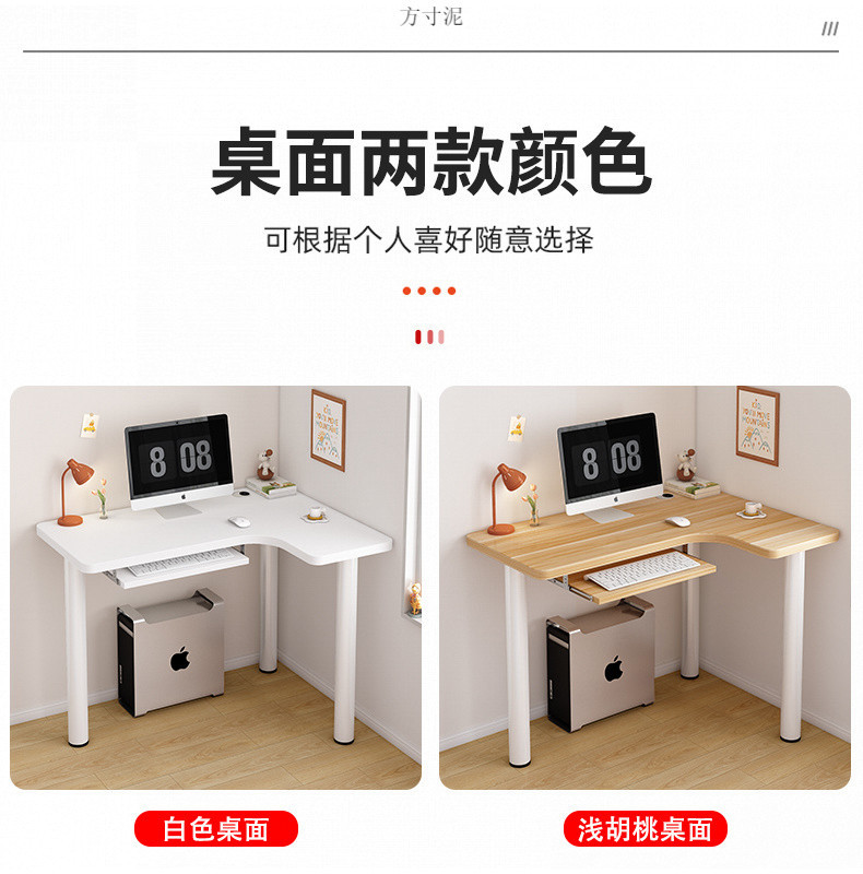 802f14ff-32a8-4766-8380-a46de80d652d.jpe