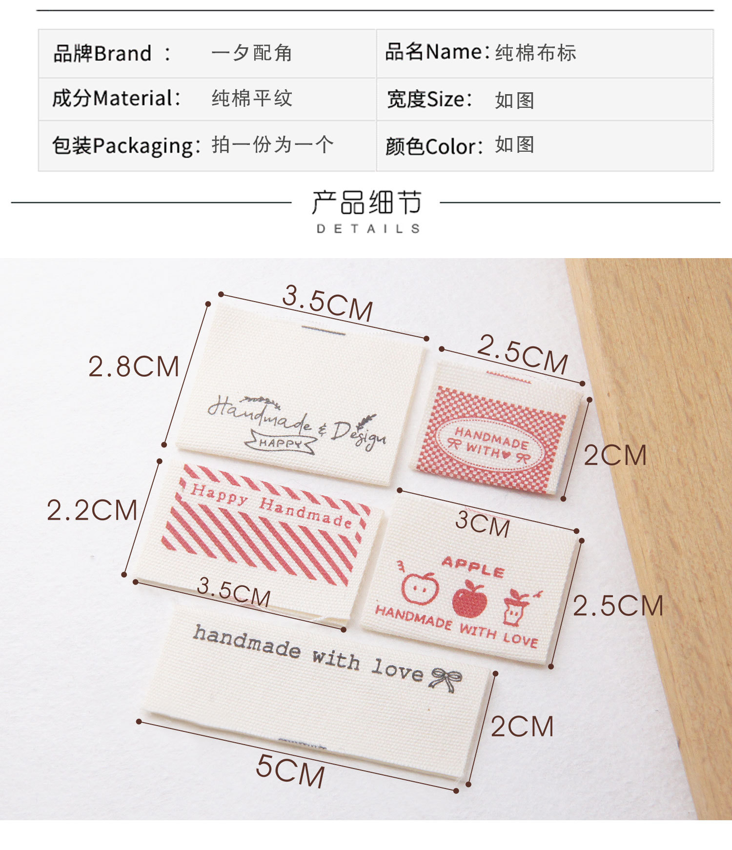 p苹果侧标_02.jpg