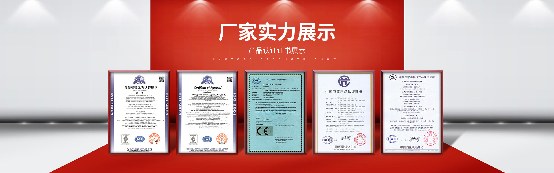 6851559749_769050901