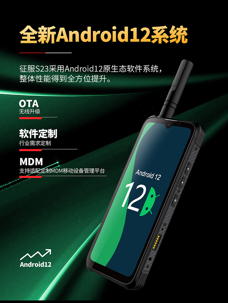 详情1_09.jpg