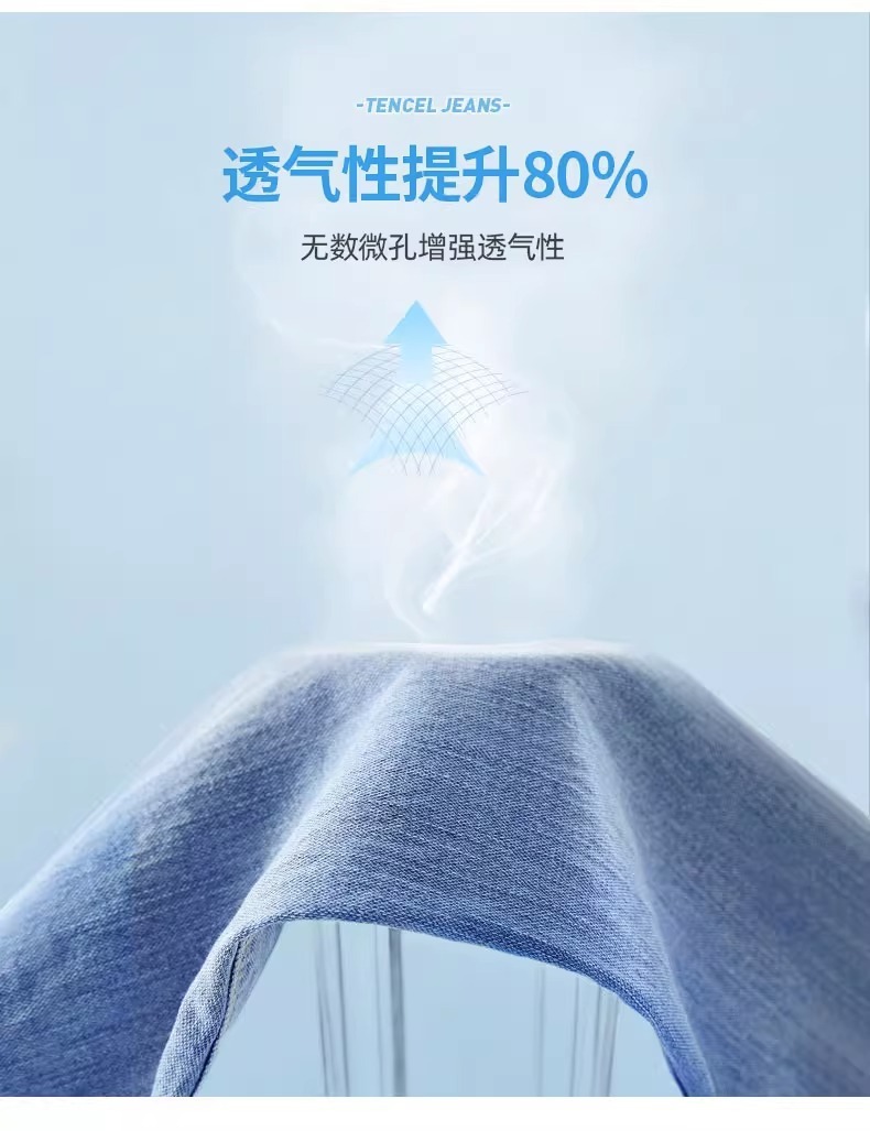 f20efdf7-cb8c-4733-be6d-e14819d79df9.jpe