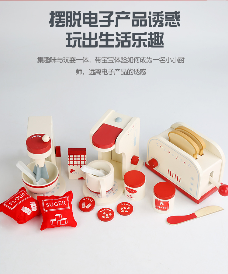 详情页_02.jpg