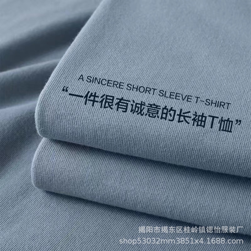 微信图片_20221026033545