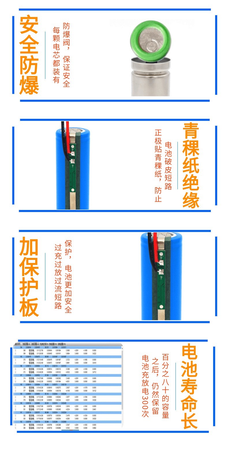 微信图片_20241024153420