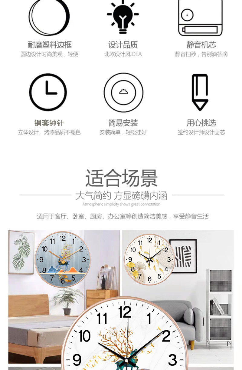 30ddd619-129a-4771-ab1c-3684e61a8936.jpe