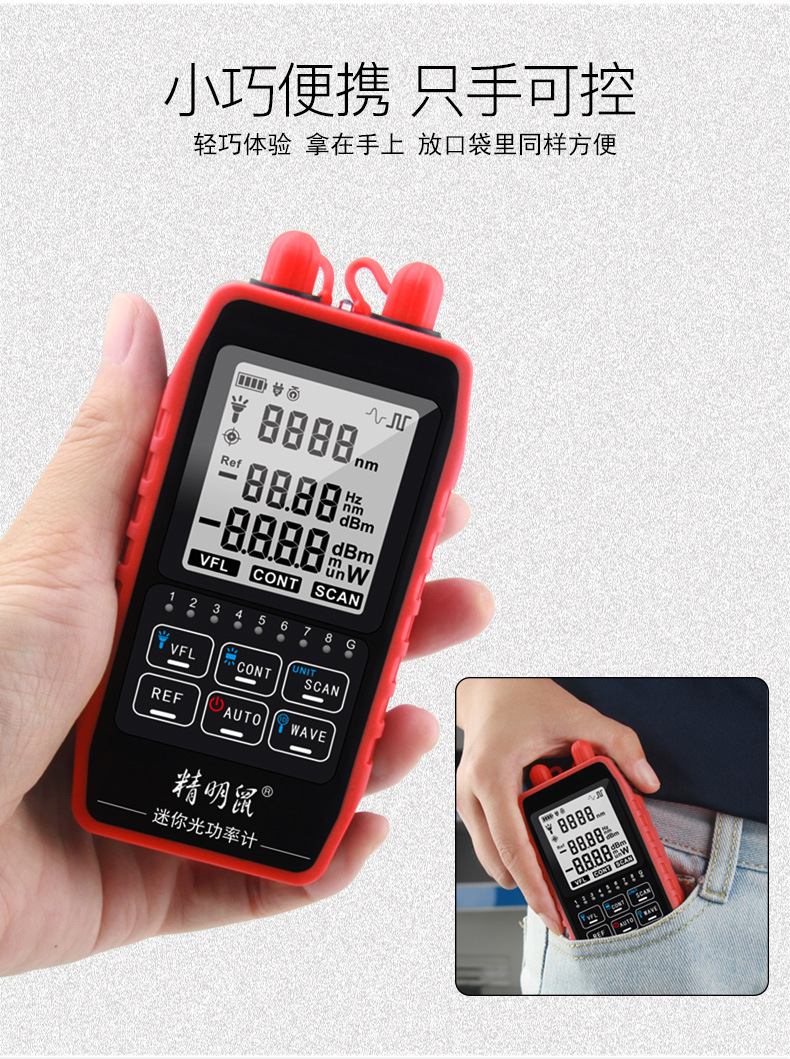 908-908S详情_04.jpg