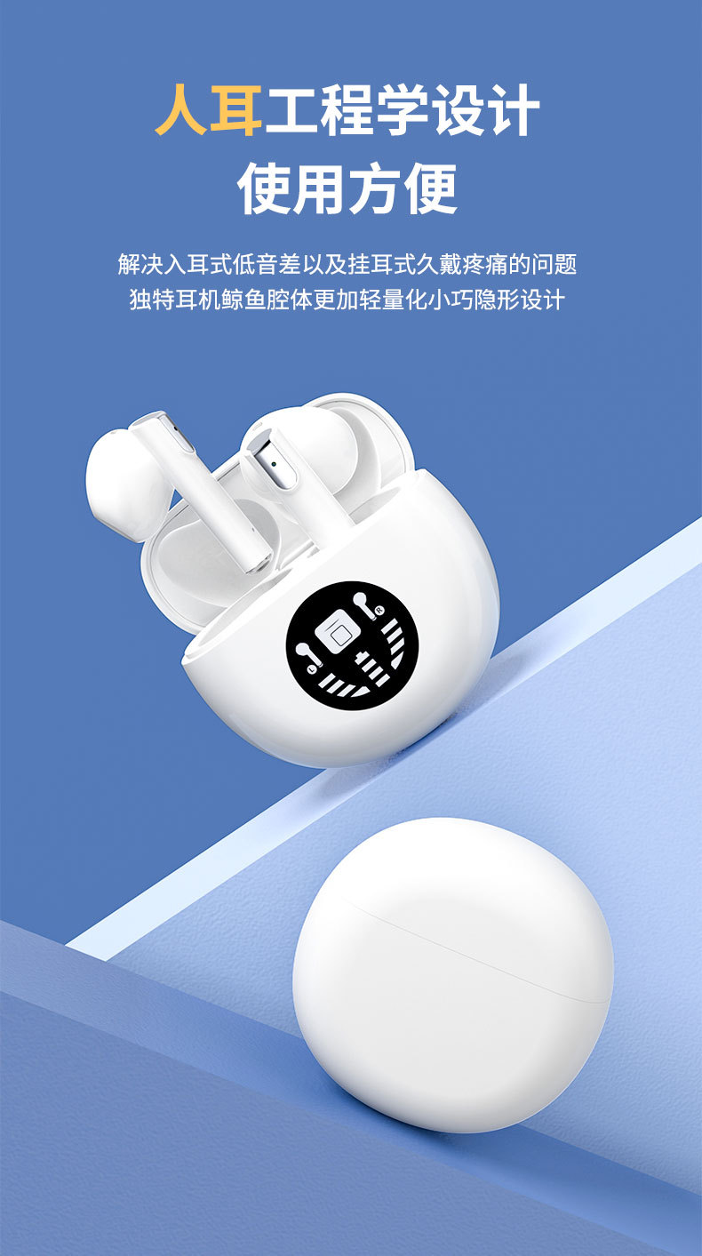 详情页_02.jpg
