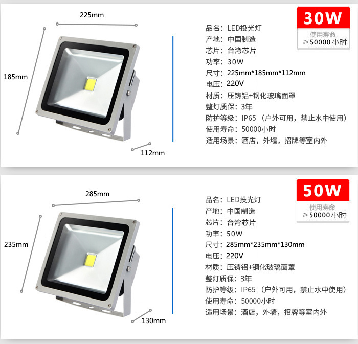 17946557095_710767436