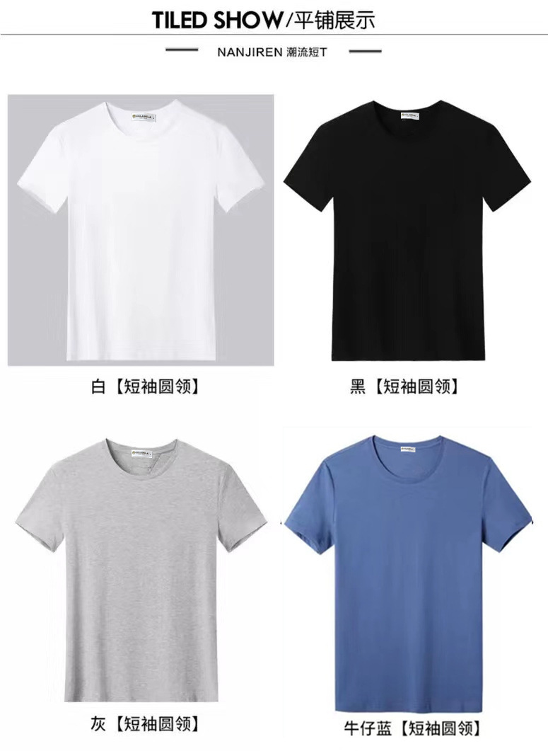 一键复制_20220424044357