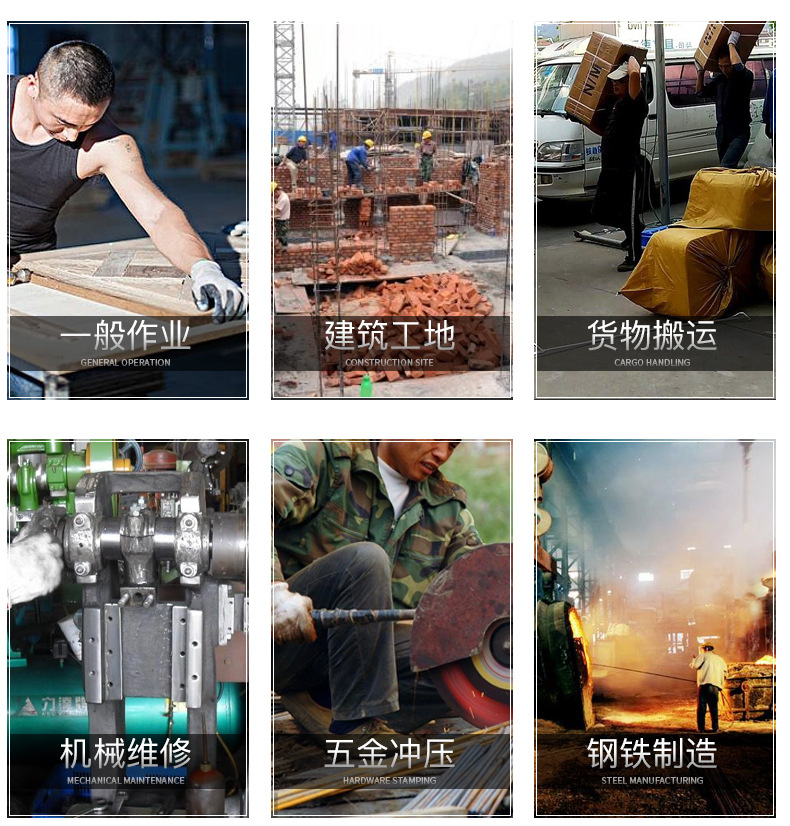 济源康利涂掌详情_07