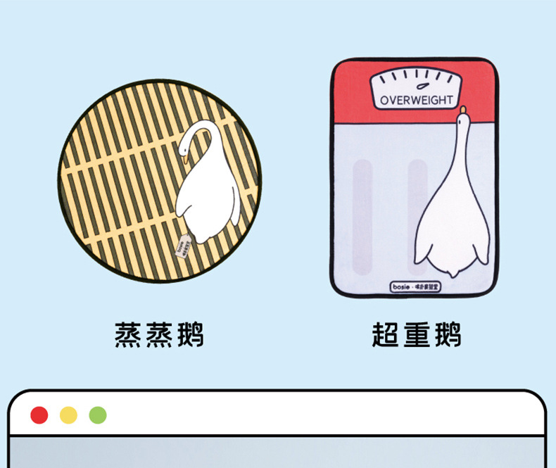 D129-Bosie联名-宠物睡垫_04.jpg
