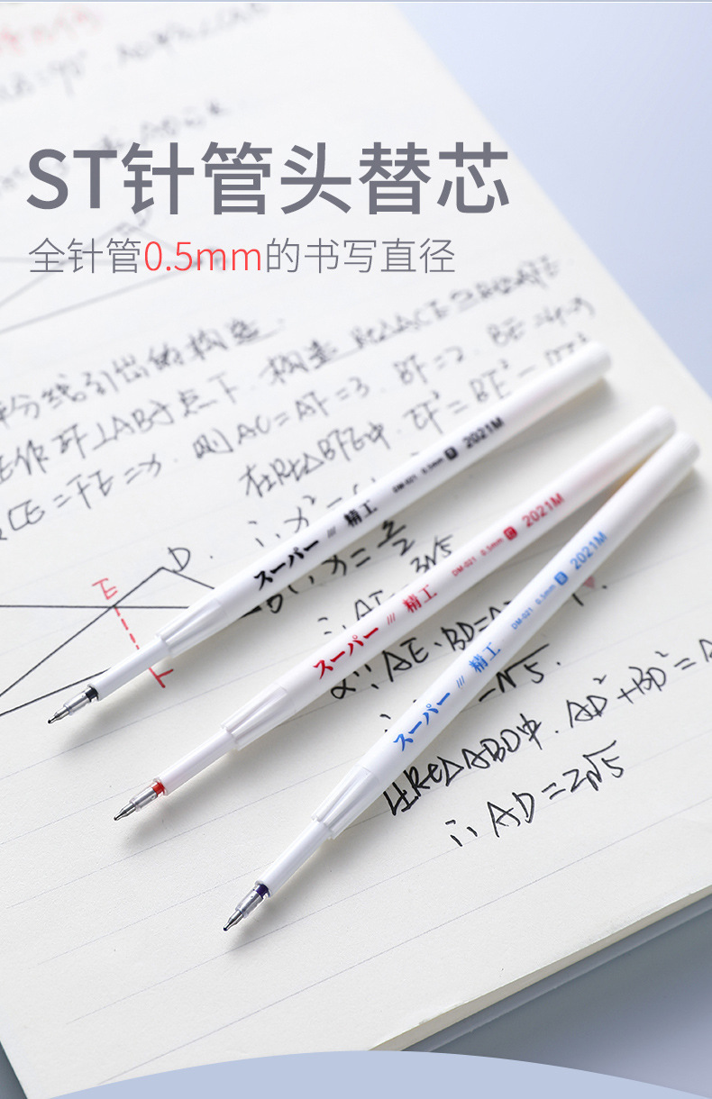 021_06.jpg?x-oss-process=image/format,png