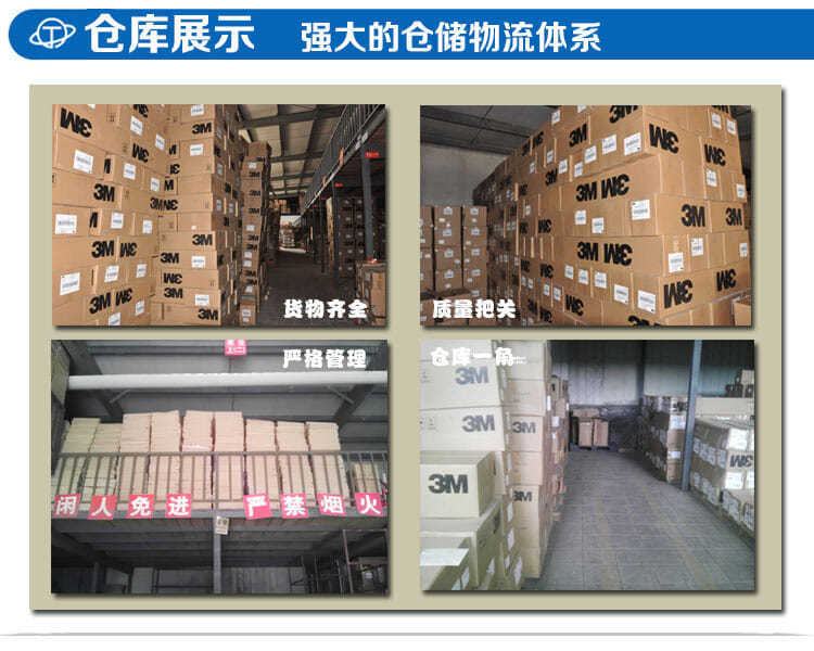 微信图片_20201225113632