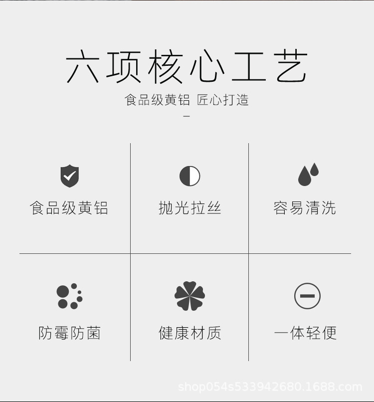 详情3_03.jpg