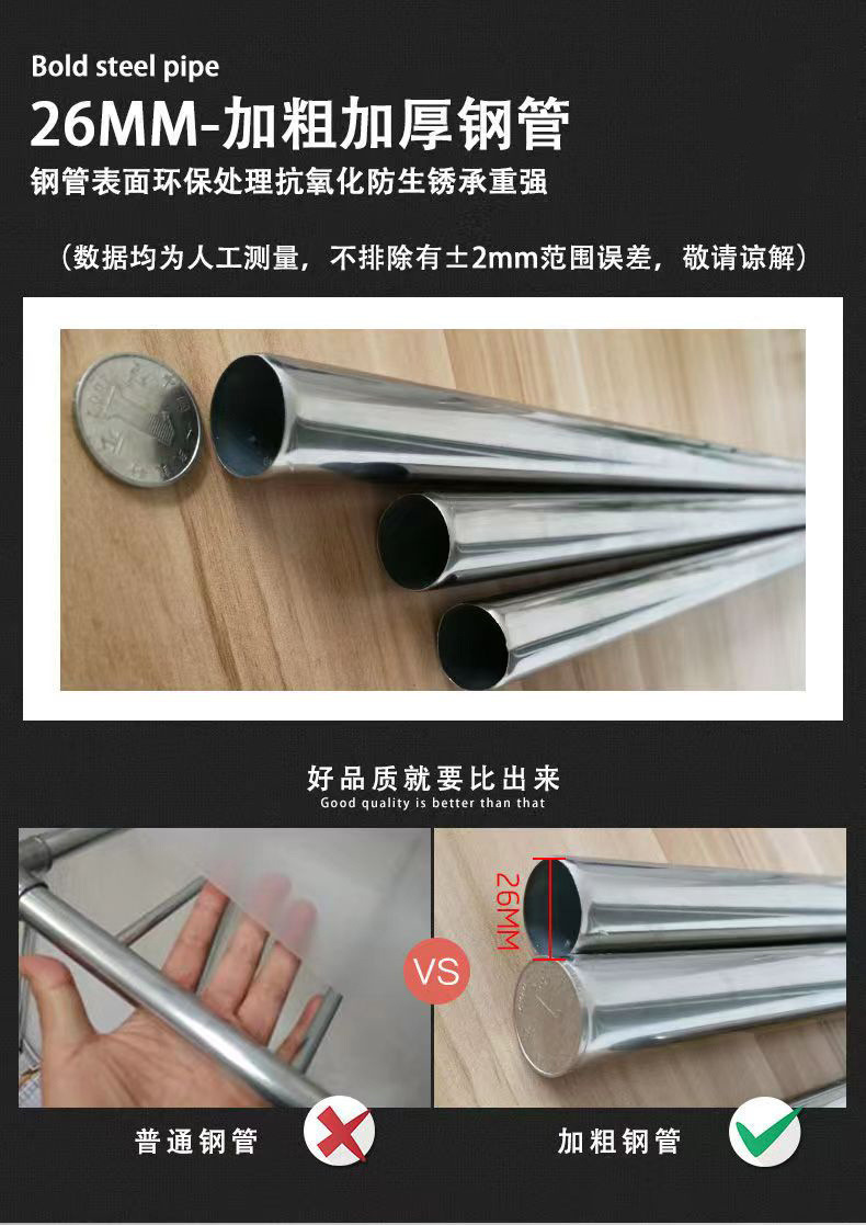 01e33d78-6a29-494d-92b9-d73a8eb496d8.jpe