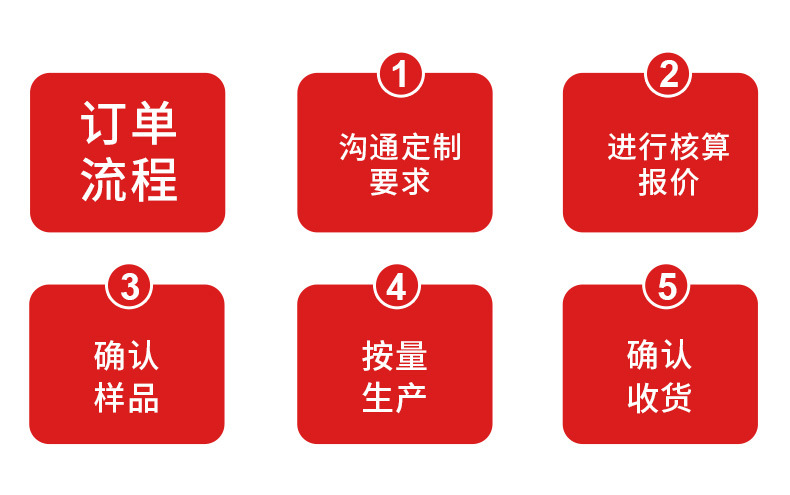详情_26
