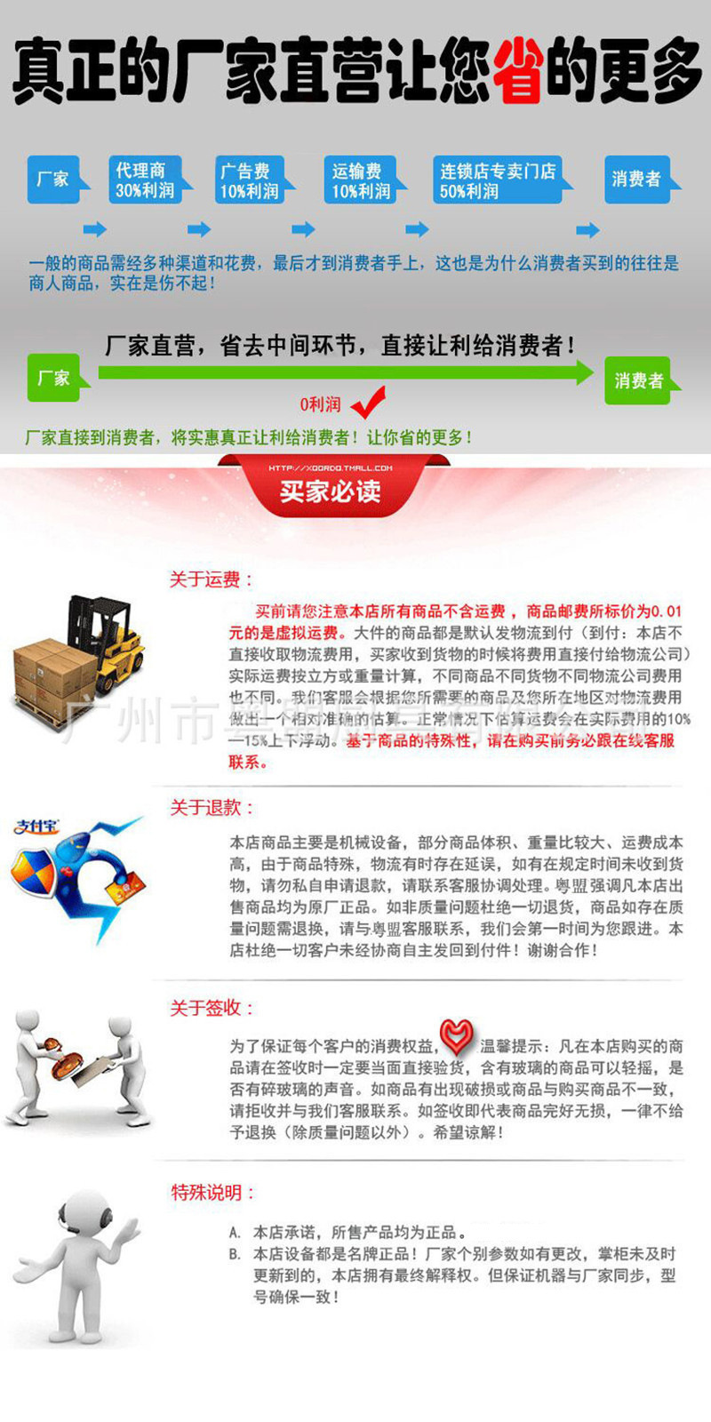 8f384664b0eee829e3065bf4564067