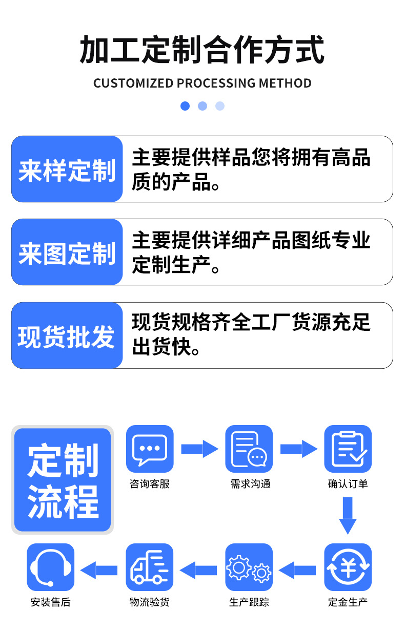 详情11.jpg