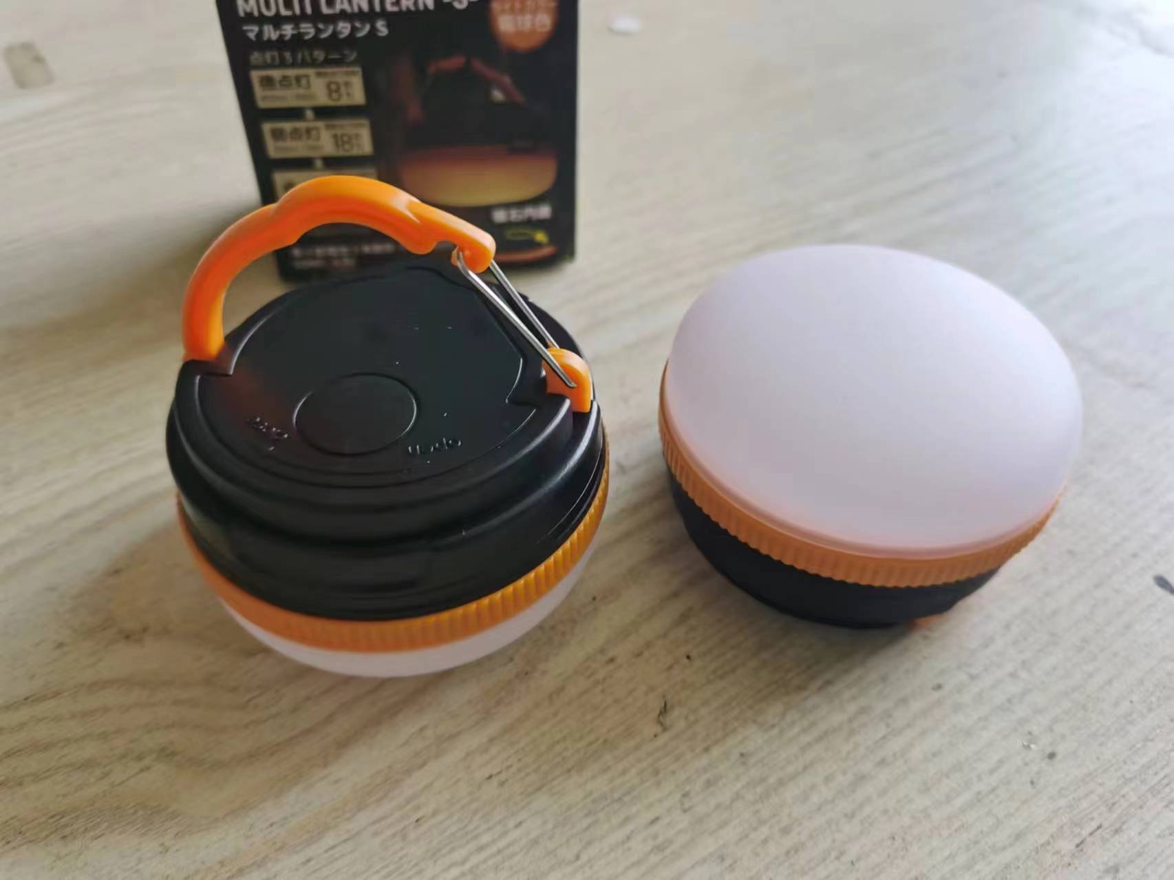 微信图片_20240131174642