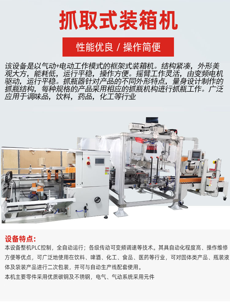 详情3.jpg