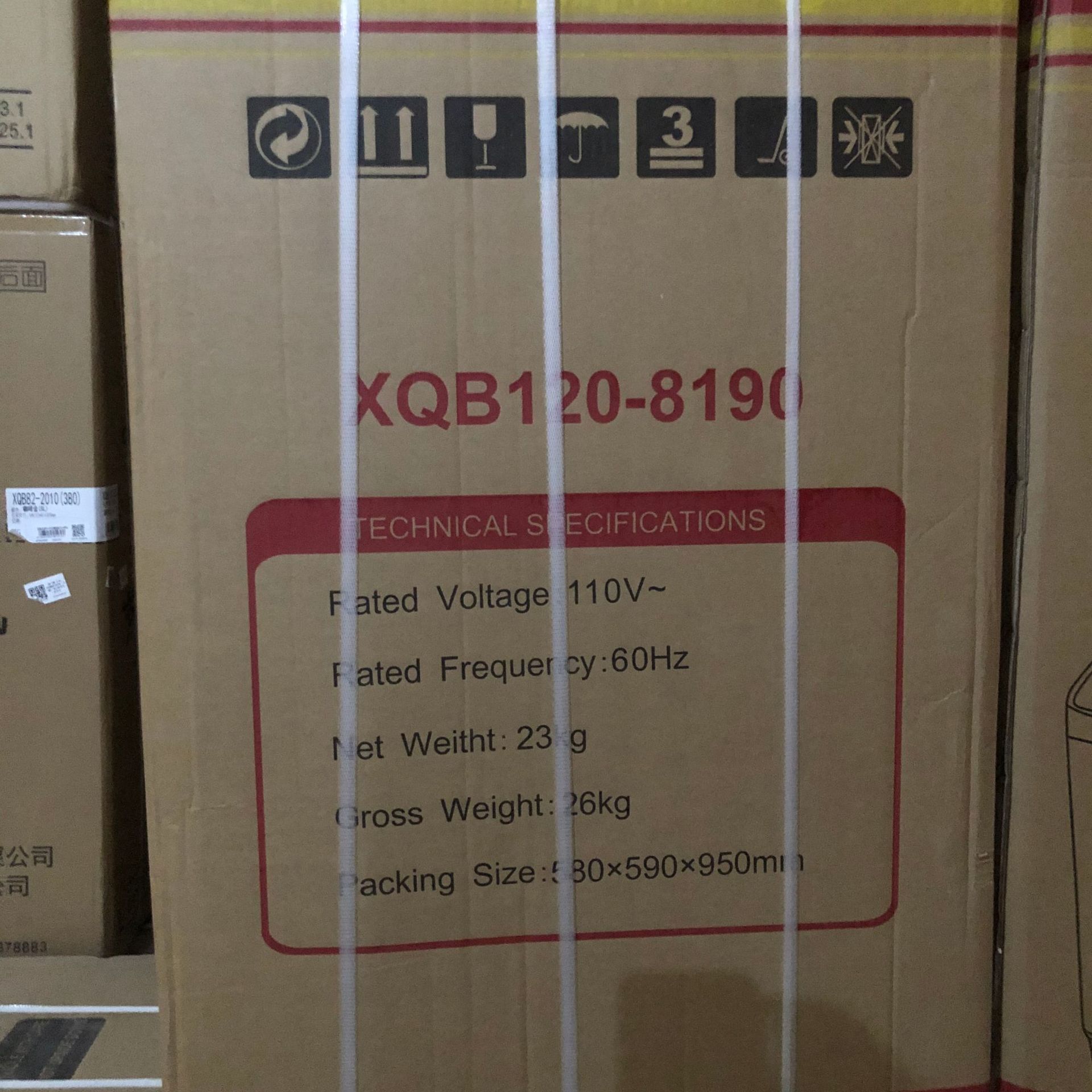 微信图片_20230904105110