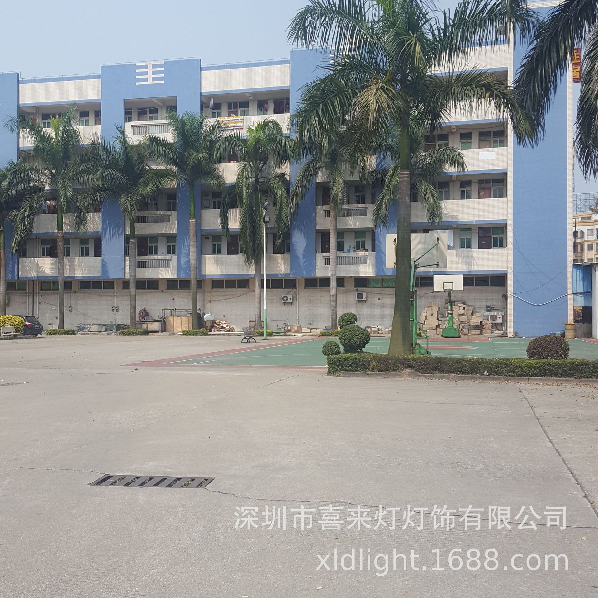 20170303_130928.jpg