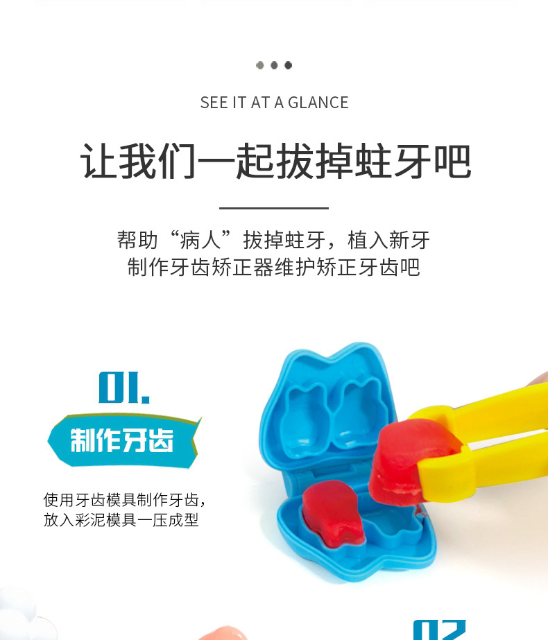 详情_07