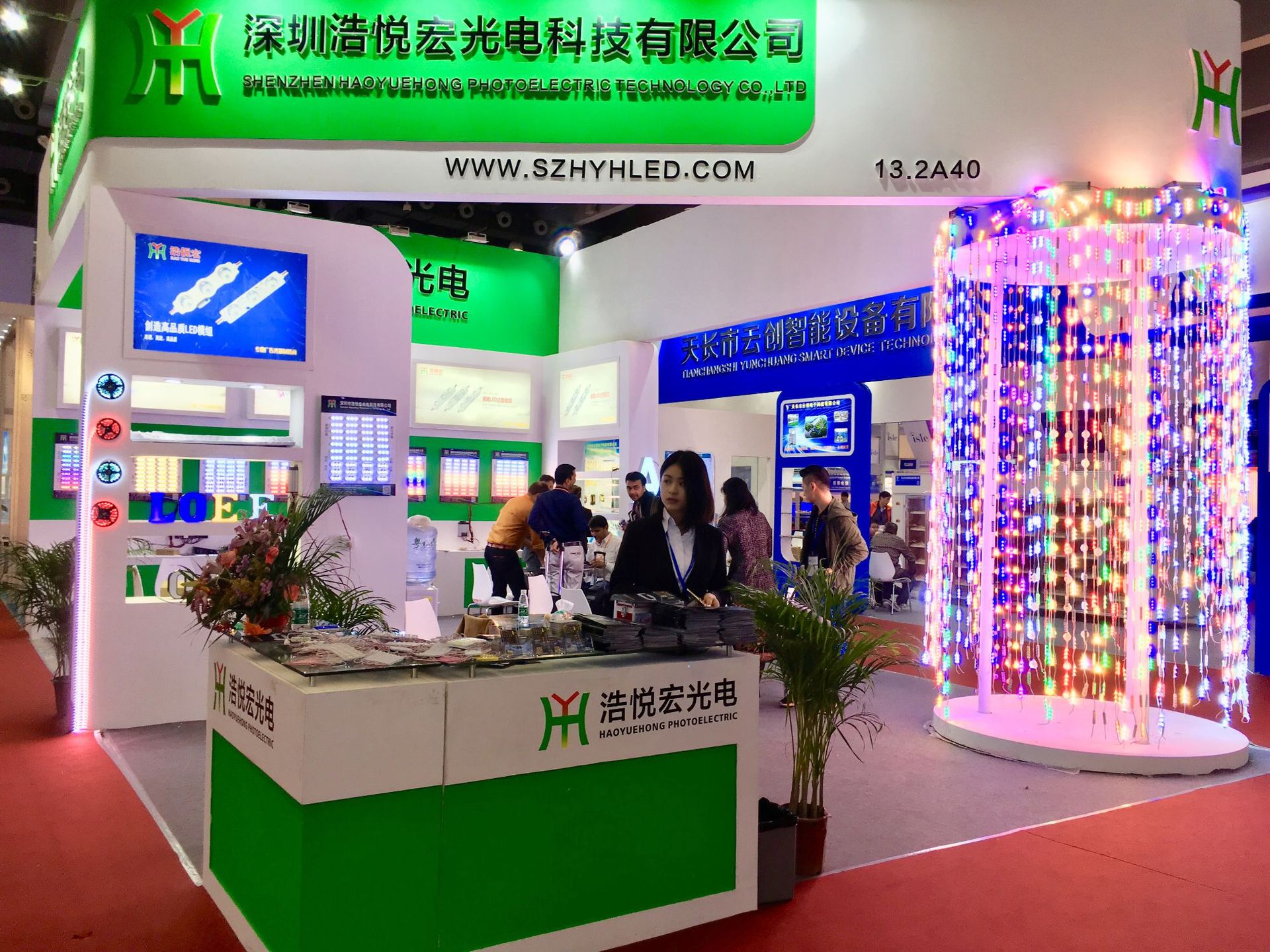 微信图片_20190307170749